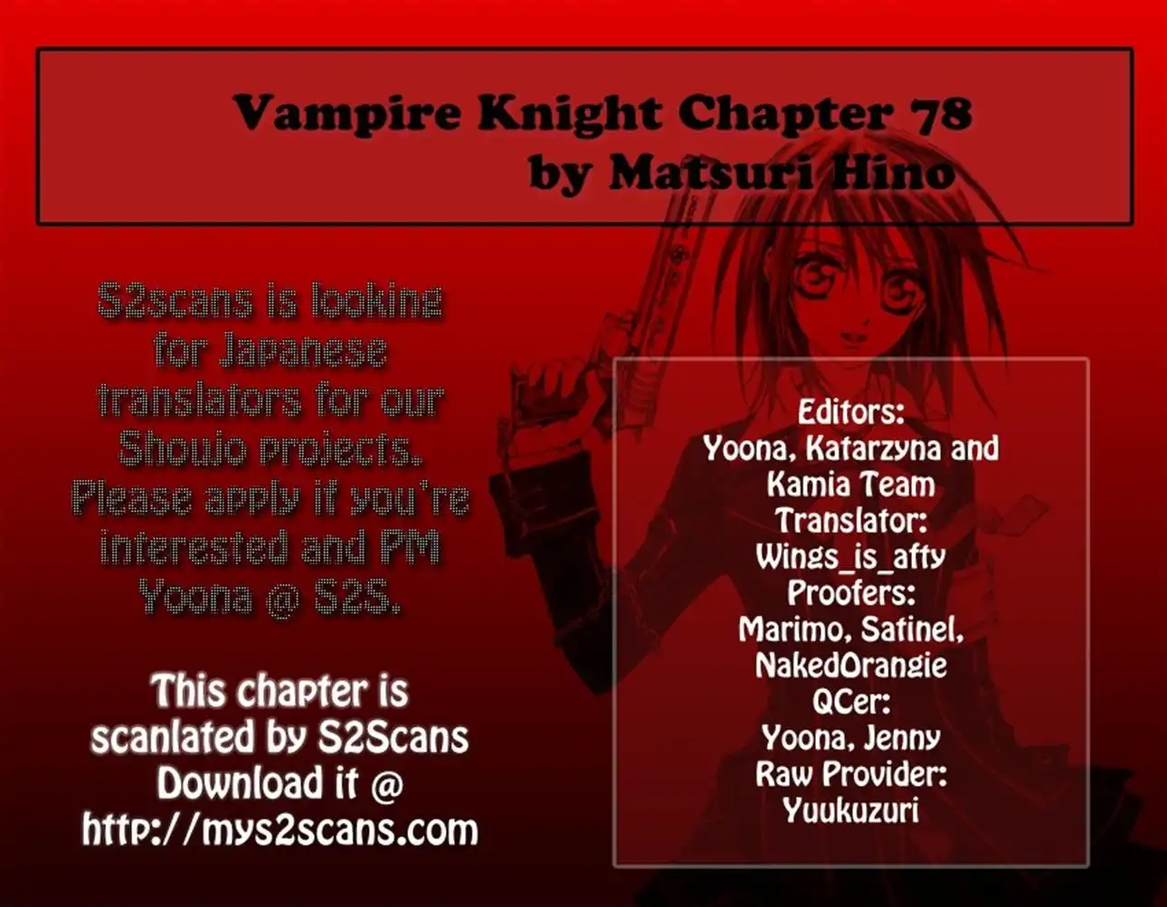 Vampire Knight Chapter 78 41